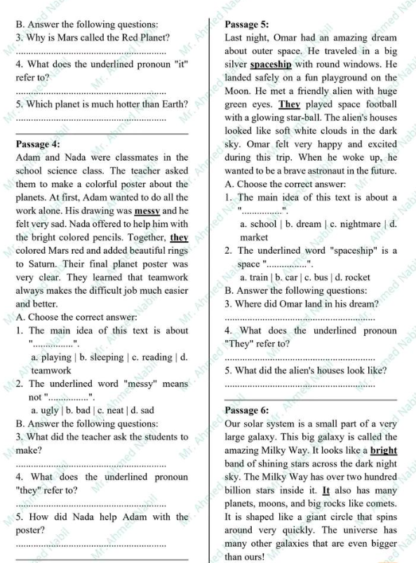 مراجعة شهر ابريل للصف الخامس الابتدائي 2026 7